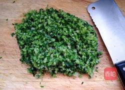 芹菜馅饺子的做法图解4