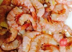 炸虾。的做法图解1