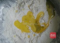 萝卜丝酥饼的做法图解4