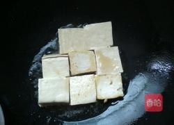 酱汁葱花豆腐的做法图解4