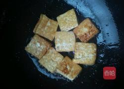 酱汁葱花豆腐的做法图解5