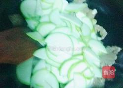 西葫芦炒牛肉的做法图解5