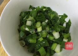 葱油饼的做法图解2