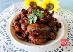 铁锅香辣鸡胗的做法图解15