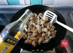 铁锅香辣鸡胗的做法图解7