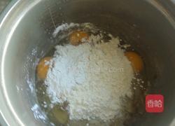 酥茄子的做法图解2