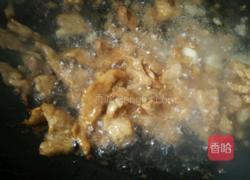 荷兰豆炒肉片的做法图解6