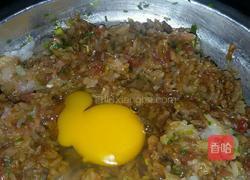 糯米肉丸的做法图解6