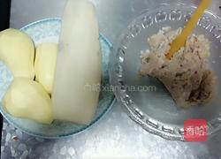 黄金耦合土豆合的做法图解1