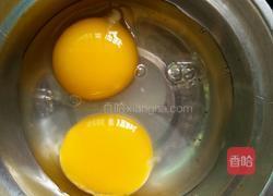 罗卜干煎蛋的做法图解2