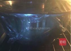 巨无霸汉堡面包的做法图解4