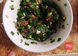 花朵蒸饺的做法图解1