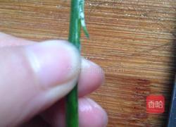 花朵蒸饺的做法图解10