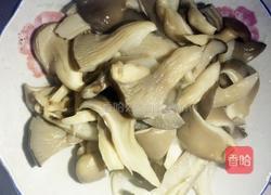 家庭版水煮肉片的做法图解1