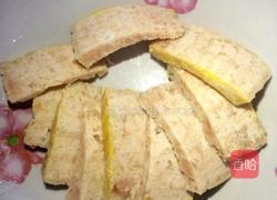 家庭版水煮肉片的做法图解3