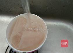 胡萝卜(肉皮冻)的做法图解5