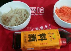 胡萝卜(肉皮冻)的做法图解6