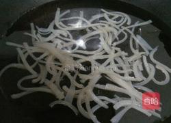 胡萝卜（肉皮冻）的做法图解7