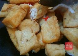 红烧鱼块的做法图解6