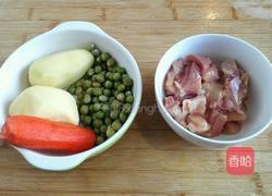 南瓜盅的做法图解3