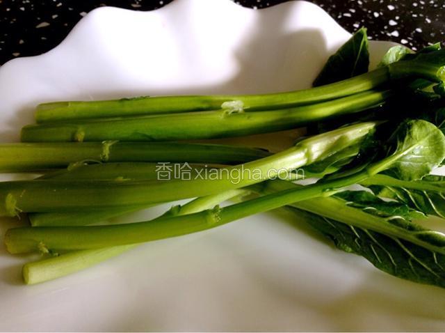 菜心洗净。
