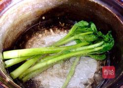 锦衣时蔬卷的做法图解7