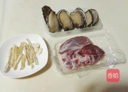 鲍鱼鱼胶汤的做法图解1