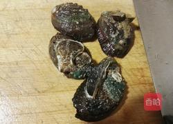 鲍鱼鱼胶汤的做法图解12