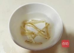 鲍鱼鱼胶汤的做法图解11