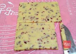 蔓越莓特浓牛奶棒的做法图解7