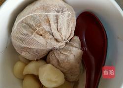 清顿羊排的做法图解3