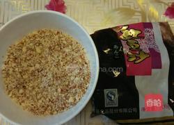 花开富贵的做法图解3