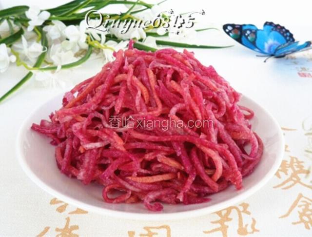上菜