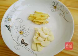 荷塘小炒的做法图解3