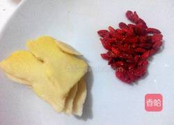 枸杞鸡蛋汤的做法图解3