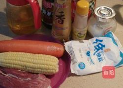 糯米彩蛋的做法图解1