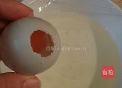 糯米彩蛋的做法图解4