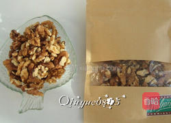 核桃仁糖包的做法图解1