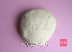 核桃仁糖包的做法图解5