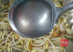 炒拉条的做法图解14