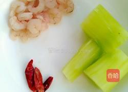 莴笋拌虾仁的做法图解1