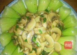 油菜炒香菇的做法图解4