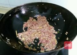 五香豆干炒牛肉的做法图解4