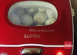 咸蛋糯米饭的做法图解8