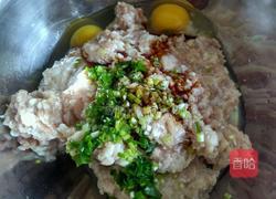 饺子的做法图解3