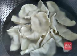 饺子的做法图解7