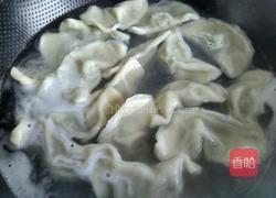 饺子的做法图解9