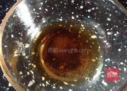 幸福魔方的做法图解5