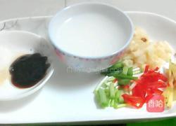 香葱花甲的做法图解1