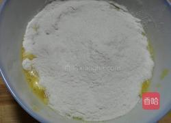 玫瑰花苹果的做法图解2